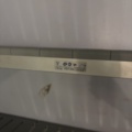 1544700-9 Kylrum / frysrum - Cold mark