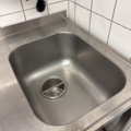 1544702-9 Kylbänk