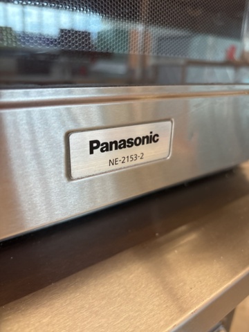 1544740-2 Mikrovågsugn - Panasonic NE-2153-2