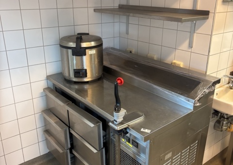 Kylbänk