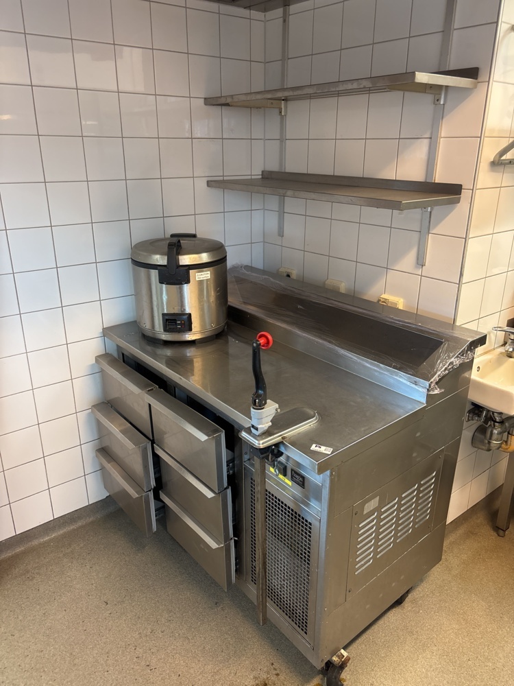 1544767-1 Kylbänk