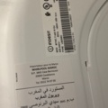 1546079-3 2 washing machines and dryers - Bosch / Electrolux