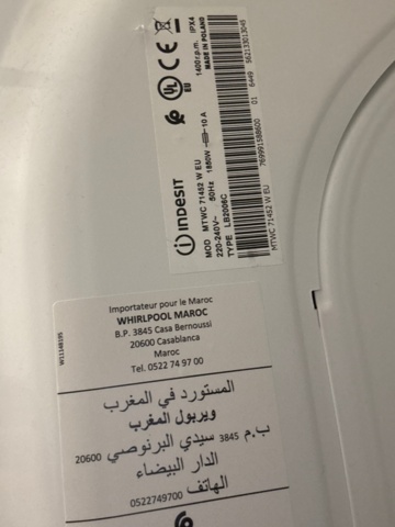 1546079-3 2 washing machines and dryers - Bosch / Electrolux