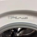 1546079-6 2 washing machines and dryers - Bosch / Electrolux