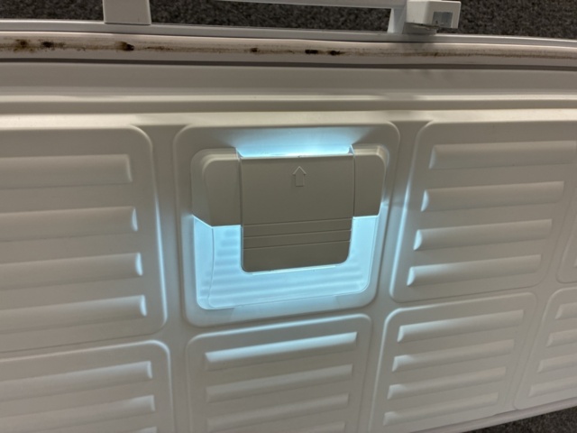 1528378-4 Frys Tefcold FR605