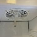 1528339-8 Frys Tefcold UF400VSG-P