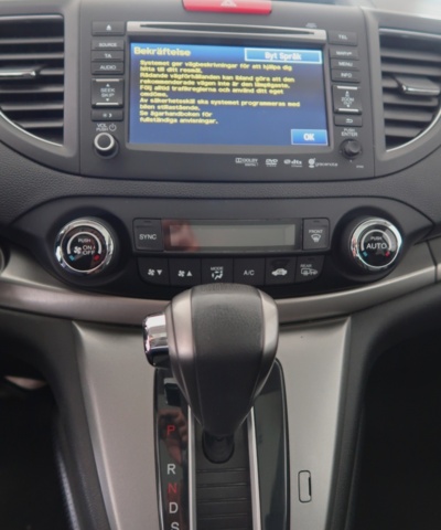 1070474-21 Honda CR-V 2.0 i-VTEC 4WD Automatic, 155hp, 2013