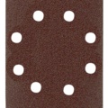 1551831-1 Slipark, 25  st 5-pack - Luna, 115x140 mm, 8 hål, K180