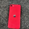 1419906-3 Mobiltelefoner 3 st - Apple, Samsung