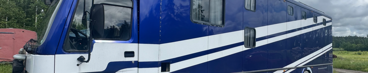 Bild som representerar auktionen - Hästtransport - Plats för 6 hästar