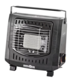 1537226-1 Strålningsvärmare - Brunner, 1,2 kW, gasdriven