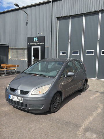 1357558-20 Mitsubishi Colt 1.3 MIVEC Manual, 95hp, 2007