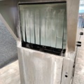 1550606-5 Tunneldiskmaskin Wexiödisk WD-241E