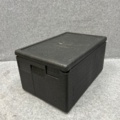 1545861-15 Värmeutrustning - ScanBox SBE4