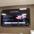 1296026-2 TV 86" - LG 4K UHD Smart-TV
