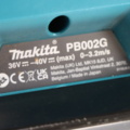 1296034-4 Batteridriven bandsåg - Makita PB002G