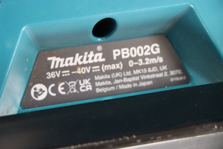 1296034-4 Batteridriven bandsåg - Makita PB002G