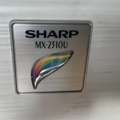1405964-5 Multifunction printer Sharp MX-2310U