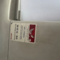 1405964-8 Multifunction printer Sharp MX-2310U