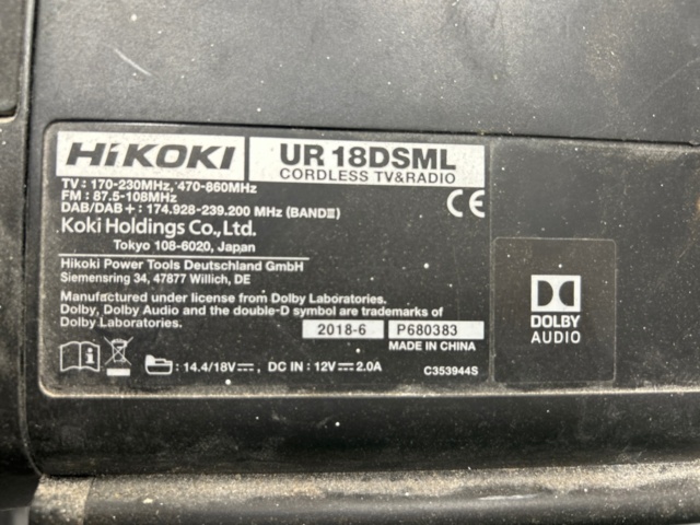 1436425-13 Collection of various tools and accessories