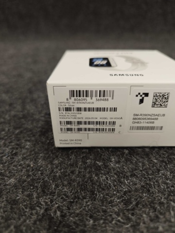 1527249-3 Pulsklocka 1.6" Samsung Galaxy Fit3 (silver)