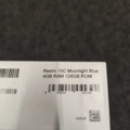 1527264-3 Smartphone, 6,9'' Redmi 15C 4G 128GB (moonlight blue)