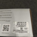 1555007-3 Router ASUS TUF-Gaming BE9400
