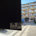 1516180-2 Skärm - Samsung PH49F-P