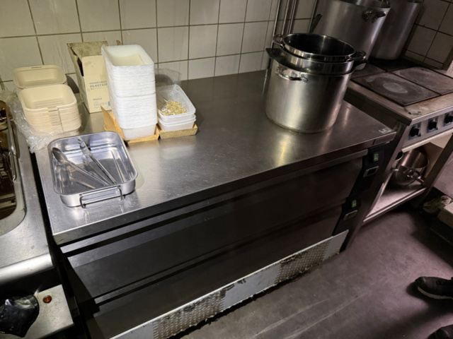 1516201-4 Kylbänk - GGM Gastro