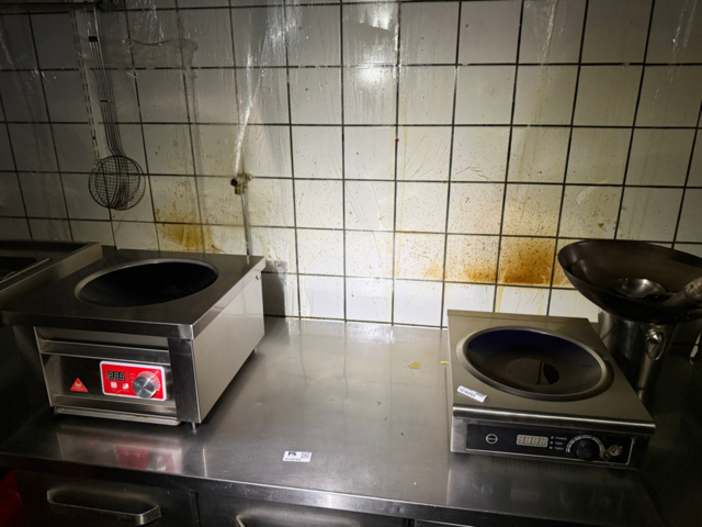 1516203-5 Wokplattor 2 st