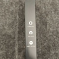 1555237-8 Ficklampa, Power Bank & Mobilskal