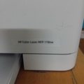 1462162-2 HP laser printer, 6 new mobile phones