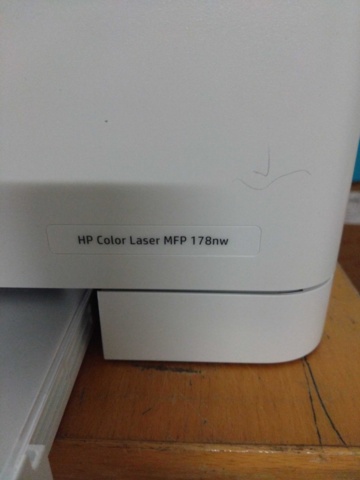 1462162-2 HP laser printer, 6 new mobile phones
