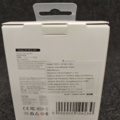 1557343-3 Laddboxar för GoPro-batterier Telesin