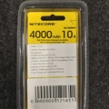 1557351-7 Batteriladdare Nitecore UMS2 & Extra batterier