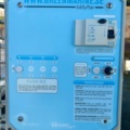 1557519-9 Green Marine elektrisk vattenskoterlyft
