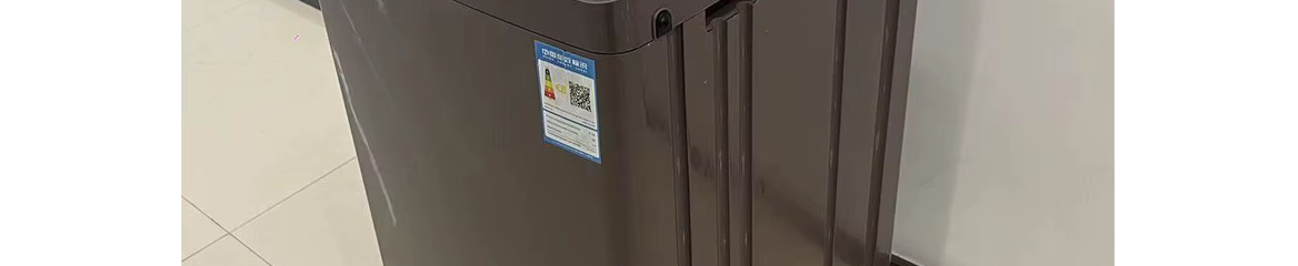 Image representing the auction - Disposal of combined washing machines &amp; dryers