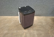 1557560 Top loading washing machine with dryer - 8.5 kg washing capacity