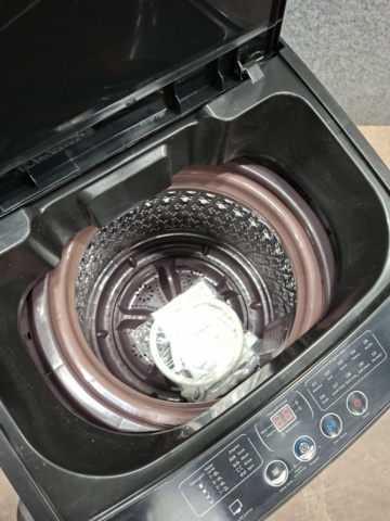 1557560-9 Top loading washing machine with dryer - 8.5 kg washing capacity