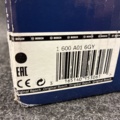 1557584-6 Laddpaket Bosch GAL 18V-160 + 12,0Ah ProCORE