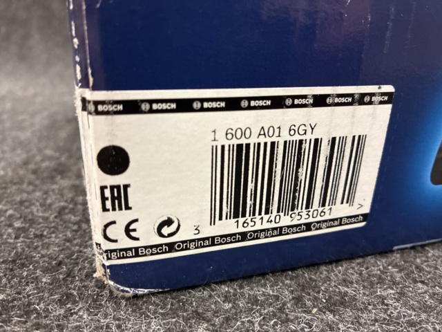 1557584-6 Laddpaket Bosch GAL 18V-160 + 12,0Ah ProCORE
