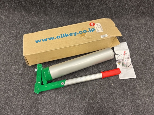 1557591-1 Smörjspruta Olikey