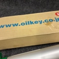 1557591-7 Smörjspruta Olikey