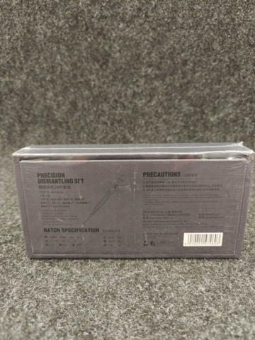 1557368-5 Skruvmejselset, tänger, rengöringspennor m.m.