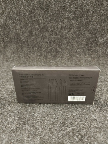 1557368-7 Skruvmejselset, tänger, rengöringspennor m.m.