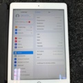 1516502-4 Surfplattor 2 st - Apple iPad Air 2 / iPad mini