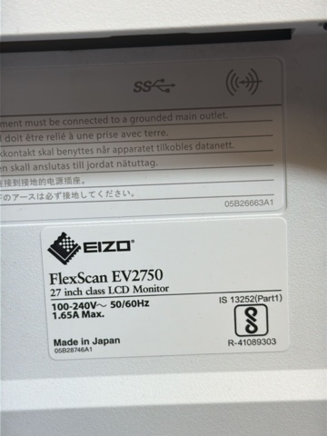 1516505-3 Datorskärmar 3 st – Eizo FlexScan EV2750