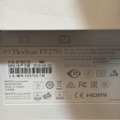 1516505-4 Datorskärmar 3 st – Eizo FlexScan EV2750