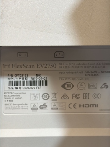 1516505-4 Datorskärmar 3 st – Eizo FlexScan EV2750