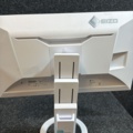 1516505-7 Datorskärmar 3 st – Eizo FlexScan EV2750
